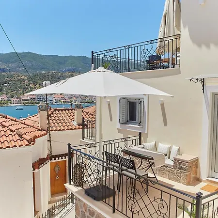 Holiday home Euphoria House *